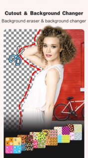 SquarePic 2.7.1. Скриншот 4