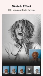 SquarePic 2.7.1. Скриншот 7