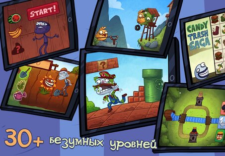 Troll Quest Video Games 226.1.31. Скриншот 1