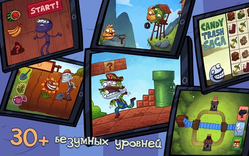 Troll Quest Video Games 226.1.31. Скриншот 13