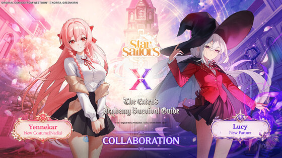Star Sailors 1.2.15. Скриншот 17