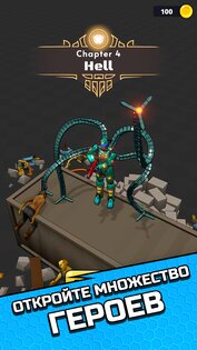 Bionics 2.7.3. Скриншот 1