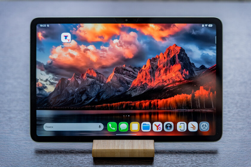 Недорогой планшет из металла с богатым набором ИИ-функций: обзор Tecno MEGAPAD 2 — Дисплей. 1