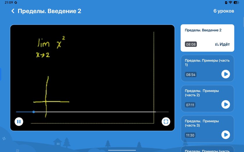 Недорогой планшет из металла с богатым набором ИИ-функций: обзор Tecno MEGAPAD 2 — ИИ-инструменты. 35