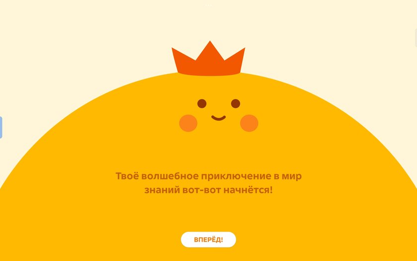 Недорогой планшет из металла с богатым набором ИИ-функций: обзор Tecno MEGAPAD 2 — ИИ-инструменты. 21