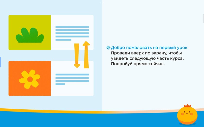 Недорогой планшет из металла с богатым набором ИИ-функций: обзор Tecno MEGAPAD 2 — ИИ-инструменты. 25