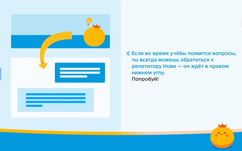 Недорогой планшет из металла с богатым набором ИИ-функций: обзор Tecno MEGAPAD 2 — ИИ-инструменты. 27