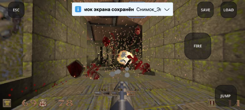 Легендарный шутер Quake портировали на российскую ОС «Аврора»