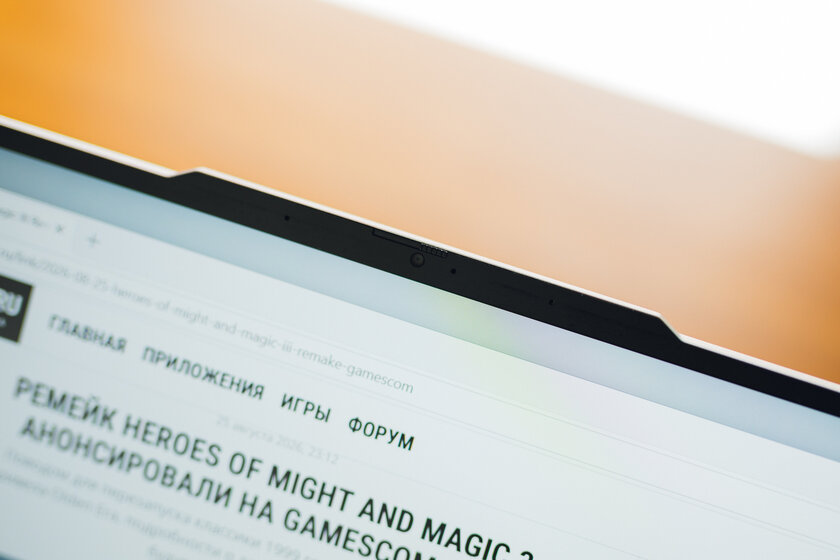 Недорогой ноутбук с приличной автономностью и крупным экраном: обзор Infinix XBOOK B16 — Дизайн корпуса. 3