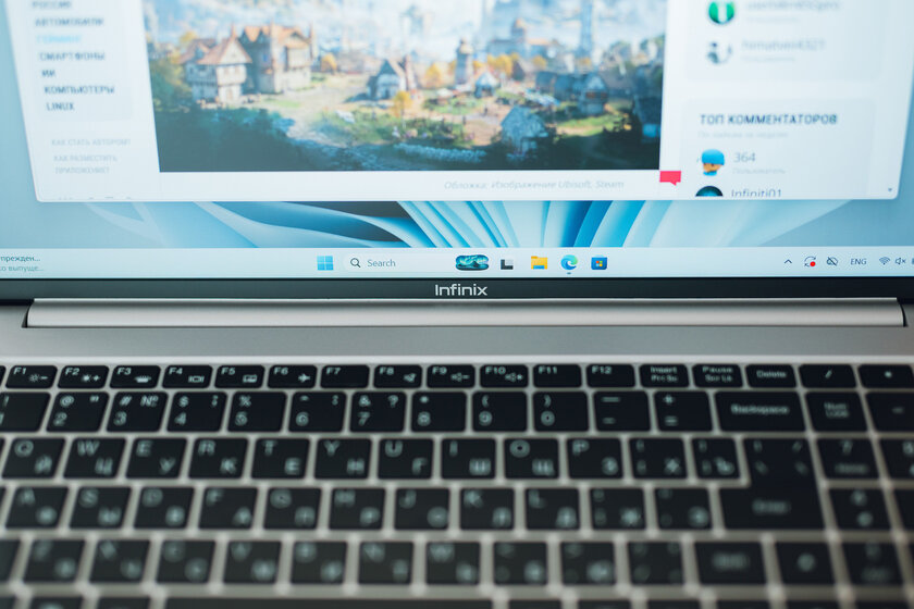 Недорогой ноутбук с приличной автономностью и крупным экраном: обзор Infinix XBOOK B16 — Дизайн корпуса. 5