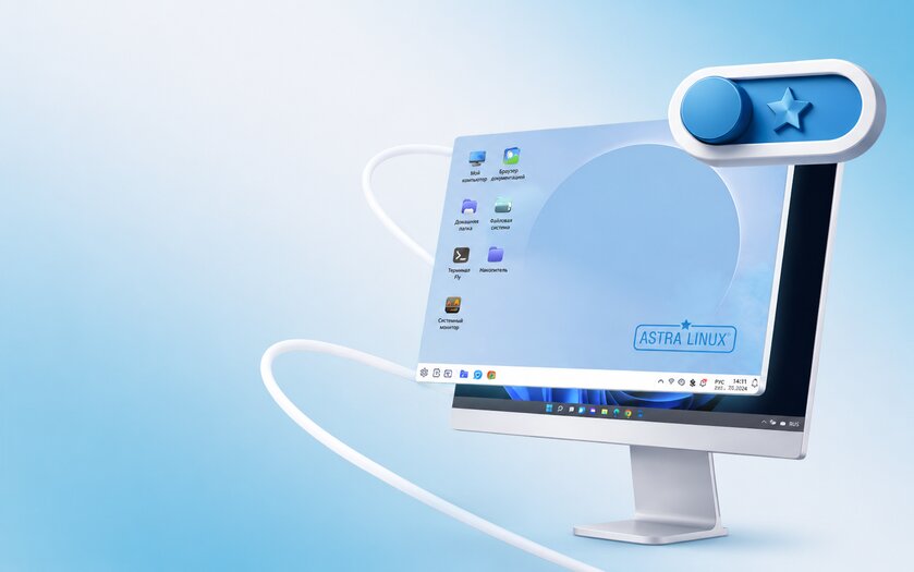 Вышла российская Astra Linux 1.8.6: что нового