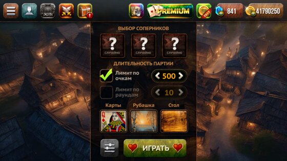 Пики HD: Карточная игра 1.0.21. Скриншот 3