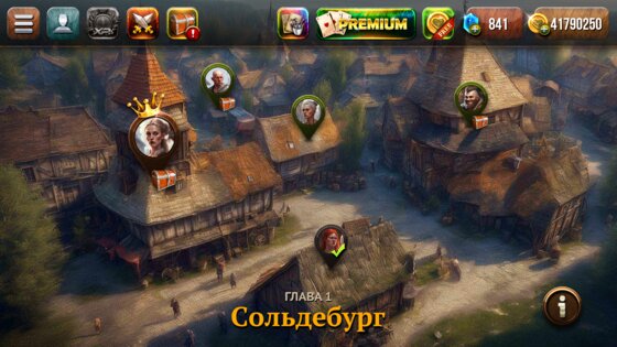 Пики HD: Карточная игра 1.0.21. Скриншот 4