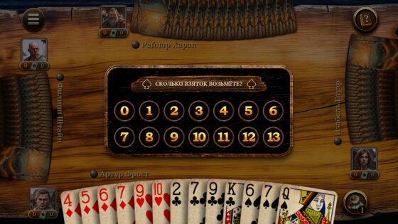 Пики HD: Карточная игра 1.0.21. Скриншот 6