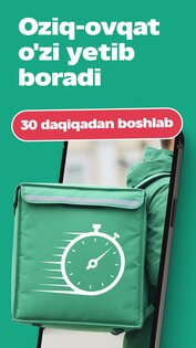 Korzinka Go доставка продуктов 2.45.0. Скриншот 9