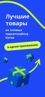 Silky 1.50.0. Скриншот 1