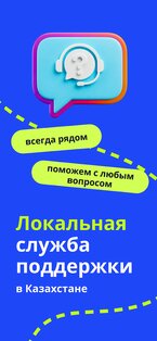Silky 1.50.0. Скриншот 5