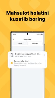Alif Shop 2.1.83. Скриншот 5