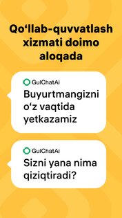 Alif Shop 2.1.83. Скриншот 7