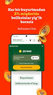 Bellissimo Pizza 3.10.22. Скриншот 2