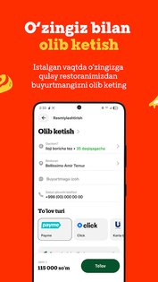 Bellissimo Pizza 3.10.22. Скриншот 6