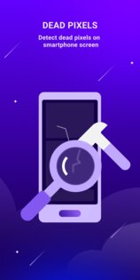 Clean Master Ultra 0.0.10. Скриншот 5