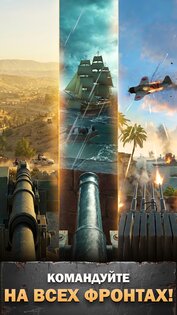 Medal Hunter 1.14.0. Скриншот 2