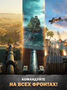 Medal Hunter 1.14.0. Скриншот 10
