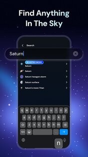 Star Gazer — Night Sky View 3.0.0. Скриншот 4
