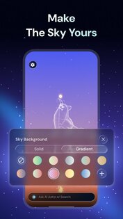 Star Gazer — Night Sky View 3.0.0. Скриншот 6