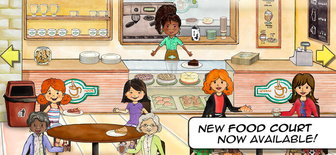 My PlayHome Plus 2.16.6.48. Скриншот 3