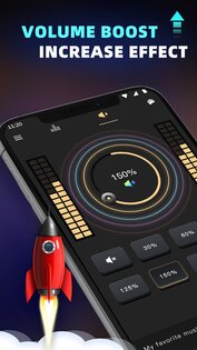 Усилитель басов 1.9.9. Скриншот 14