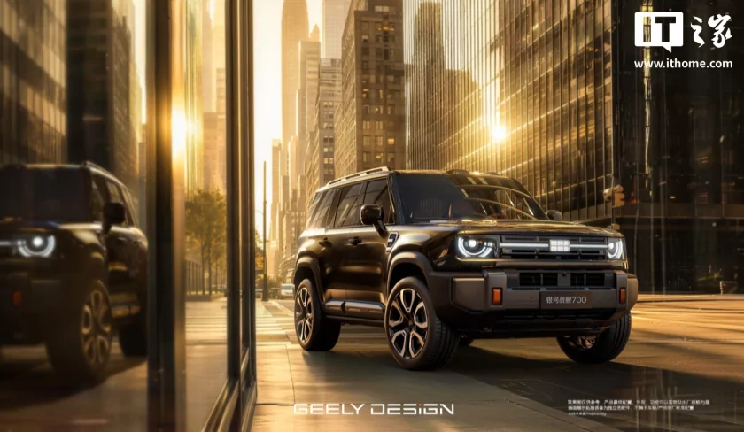 Это рекорд: китайский Geely самостоятельно забрался на высоту 6001 метр