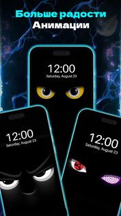 Funny Smile Live Wallpaper 36.0.0. Скриншот 3
