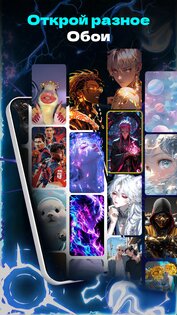 Funny Smile Live Wallpaper 36.0.0. Скриншот 4