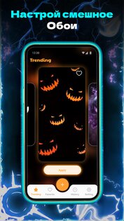 Funny Smile Live Wallpaper 36.0.0. Скриншот 5