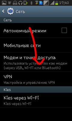 Minecraft PE 0.12.1 — что нового.(Гиганское обновление! — стоит глянуть !!!)
