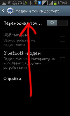 Minecraft PE 0.12.1 — что нового.(Гиганское обновление! — стоит глянуть !!!)