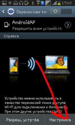 Minecraft PE 0.12.1 — что нового.(Гиганское обновление! — стоит глянуть !!!)