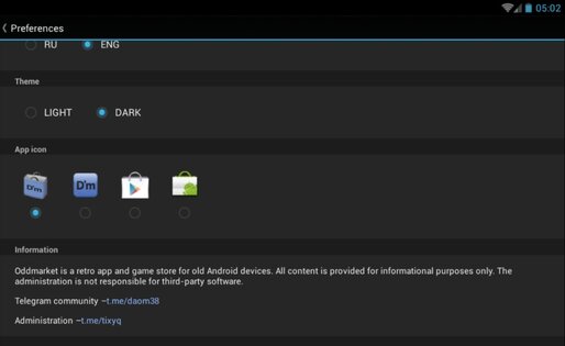 OddMarket 7.0.7. Скриншот 6