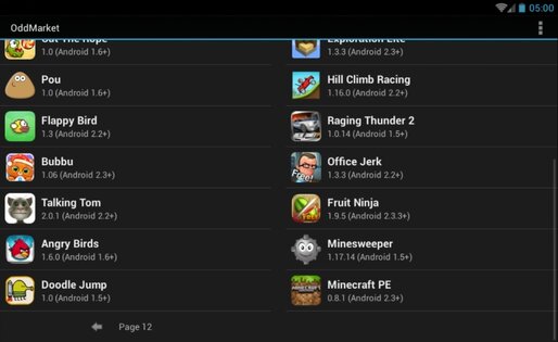OddMarket 7.0.7. Скриншот 4