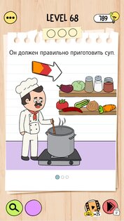 Brain Test 5: коварные задачки 1.2.7. Скриншот 18