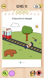 Brain Test 5: коварные задачки 1.2.7. Скриншот 30