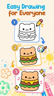 Easy Trace: Learn to Draw 1.0.18. Скриншот 3