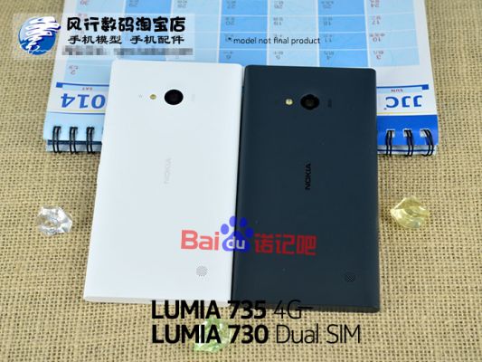 Качественные живые фотографии смартфонов Nokia Lumia 730 и Lumia 735