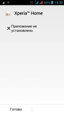 __TCAPT__
