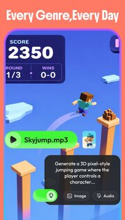 GameWave 2.3.0. Скриншот 10