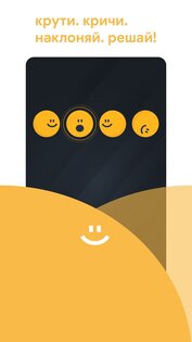 Game Is Hard 1.4.2. Скриншот 3