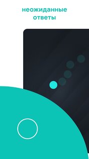 Game Is Hard 1.4.2. Скриншот 32