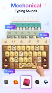 Mechanical Keyboard 1.8.3. Скриншот 5
